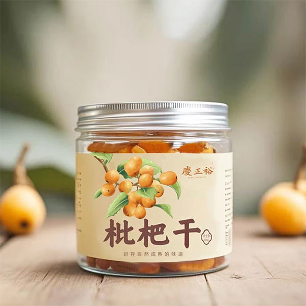 枇杷干